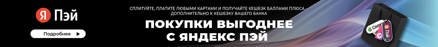 Напольный твердотопливный котел Pereko KSW Master 30 - banner